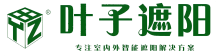 Hunan Yezi Sunshade Technology Co., Ltd.