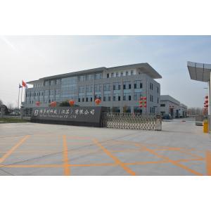 Hangzhou JENTAN Machinery Co., Ltd.