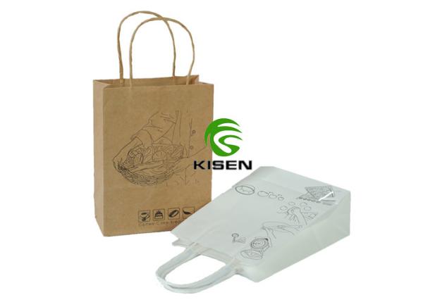 Recyclable Twisted Handle Kraft Paper Bags , Folded Coloured Paper Carrier Bags