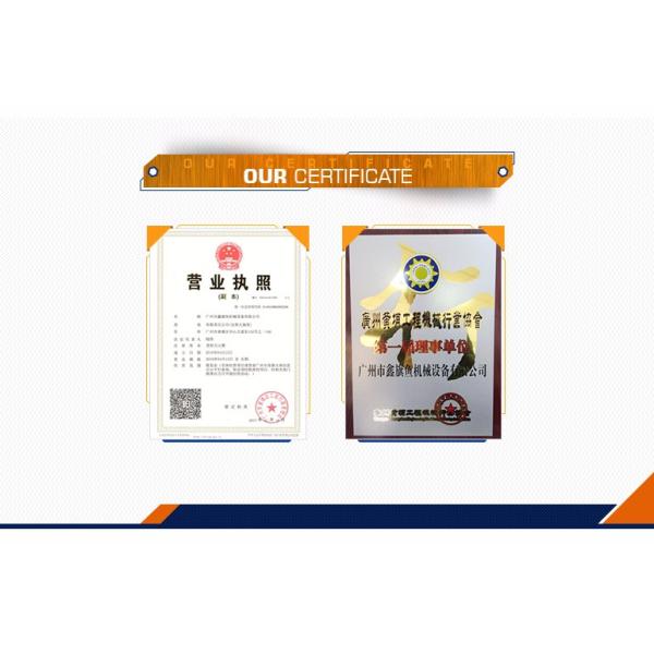 коробка передач качания мотора перемещения 31N6-10150 R210lc-7 гидравлическая