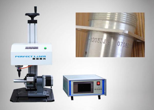 Máquina de marcação por punção rotativa inteligente com precisão de 0,01 mm para superfície de metal e plástico