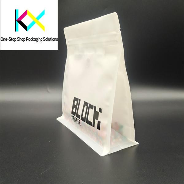 250g Coffee Packaging Bag Aluminum Foil Flat Bottom Side Gusset Bag Multicolor