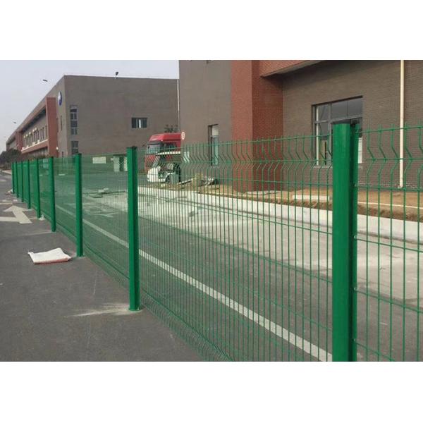 Цинк проволочной изгороди усовика штанги двойника HDG двухсторонний покрыл