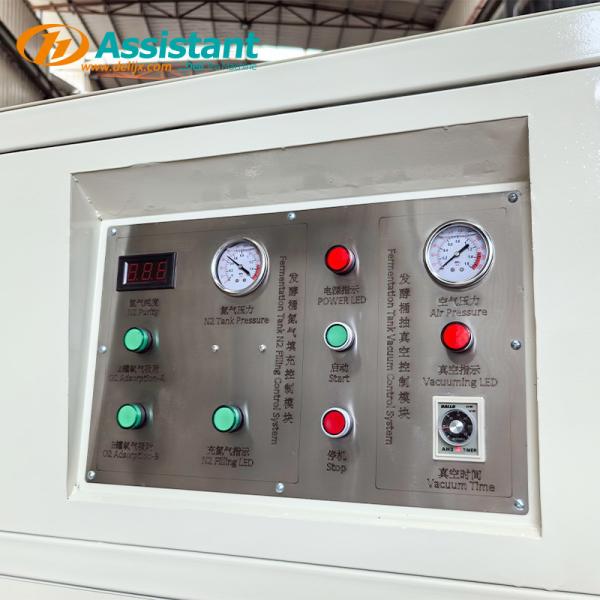 220V 50/60Hz Fully Automatic GABA Tea NON-OXYGEN Fermentation Tank Machine DL-6CFJT-15070