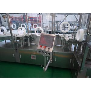 Sterile Vial Filling Machine for Recombinant Humanized Collagen (2-30ml)
