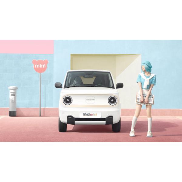 Upgrade Your Ride with GEELY Panda Mini Electric Car 20KWBattery Power and 200KM Range