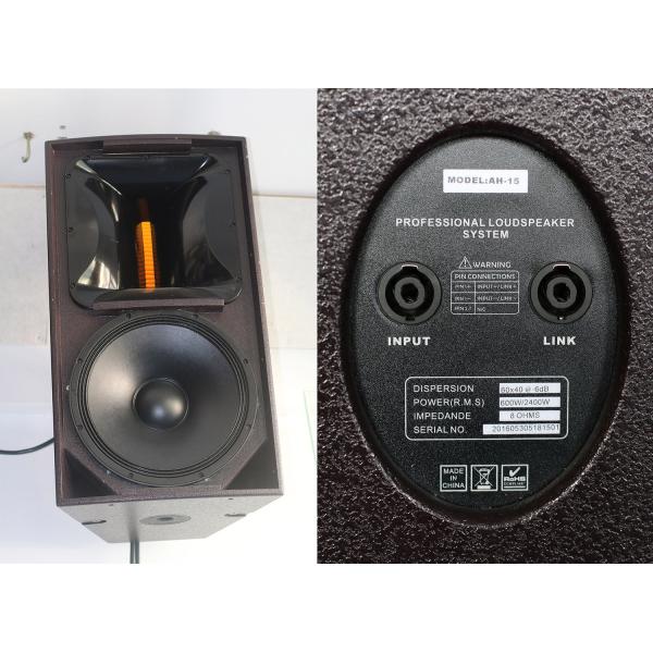 600W Concert Sound Equipment , 1.4