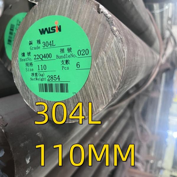 Нержавеющая сталь 304 круглый штанга яркий черный законченный AISI 304L Нержавеющая сталь Soild Bar OD 110MM