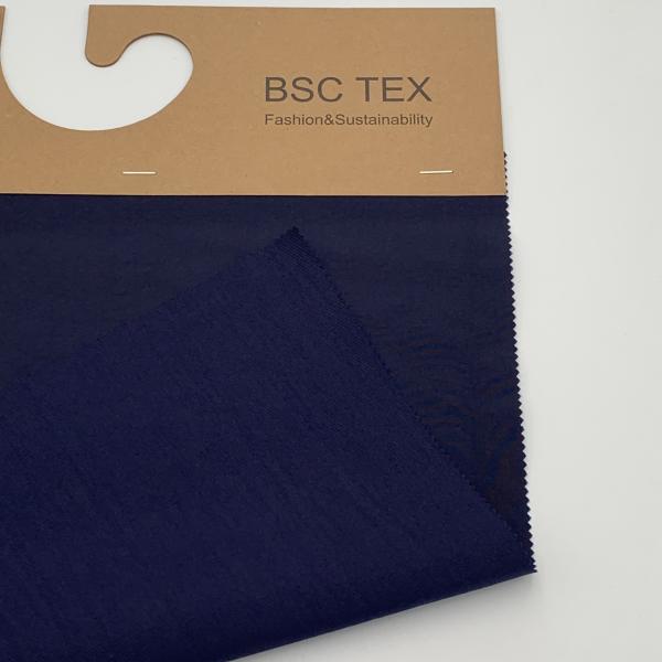 Nylon Dobby Twill Puffer Jacket Fabric