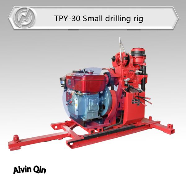 Mini TPY-30 Core Drilling Rig shallow hole drilling machine for geotechnical investigation