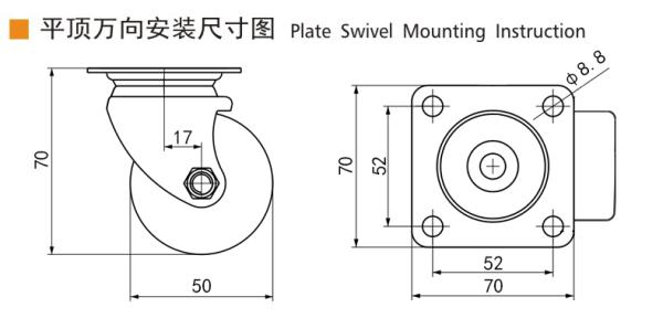 EDL 2 Inch Plate  Equipment Caster By Rigid Swivel Brake Type M412P-16 250kg Road