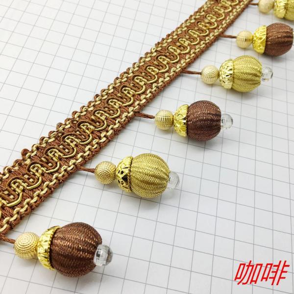Handmade fashionable chain beads lace tassels fringes for curtain/sofa/pillow decoration