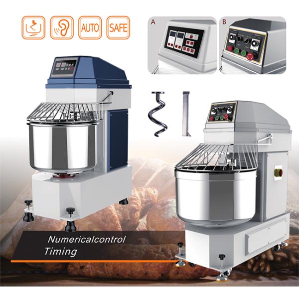 емкость единой скорости смесителя теста 4.Бакеры Двух-действуя большая