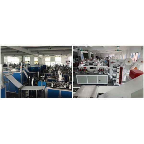 3-сторона машины упаковки маски kf94 герметизируя машину упаковки автоматической маски машины упаковки автоматическую