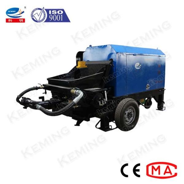 спрейер впрыски Shotcrete конструкции 22kW конкретный