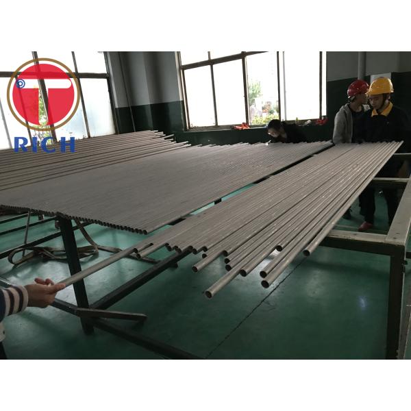 Трубки теплообменного аппарата ОД 50.8мм 63.5мм ТП304Х