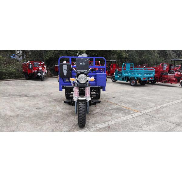 151 200cc Displacement 3 Wheel Gasoline Engine Motorized Petrol Cargo Tricycles for Adults