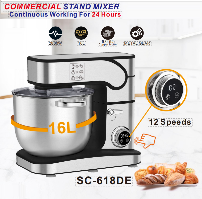Dough Mixer，Stand Mixer 16L 2800W