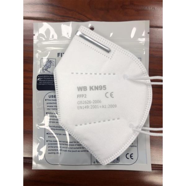 Breathable Disposable Mouth Medical Mask Kn95 For Without Valve