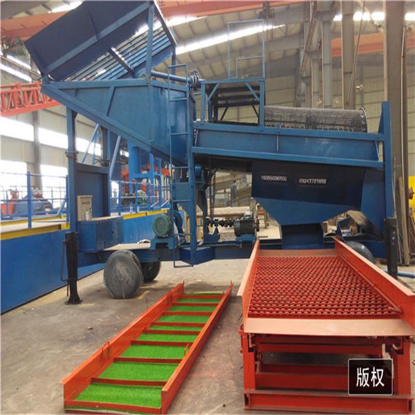 Small Scale 5TPH - 10TPH Gold Trommel Wash Plant Gold Mining Equipment