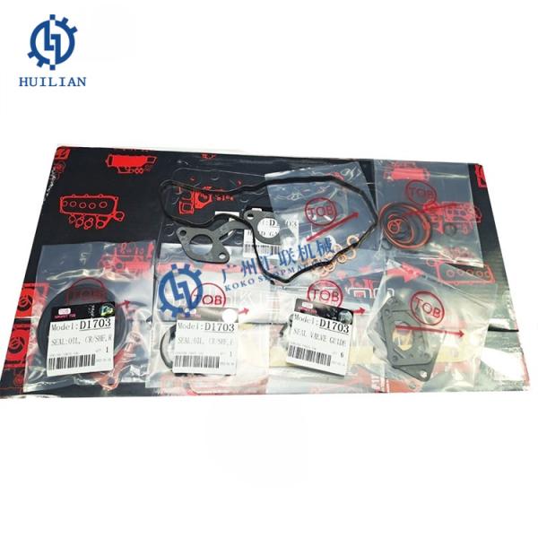 Conjunto completo de juntas D1503 D1703 Conjunto completo de juntas 1G462-99350-J 1G462-99350 16467-03310 1G972-99350 Reparación de motores