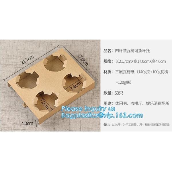 Eco Friendly Disposable Kraft Paper Take Out 2 Pack Coffee Cup Drink Carriers 2 Pack Paper Cup Holders bagease package