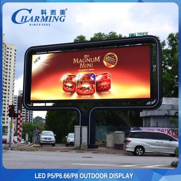 Angle de vue visuel extérieur du mur 9600*960mm Smd2525 130° de 5500CD P5 LED