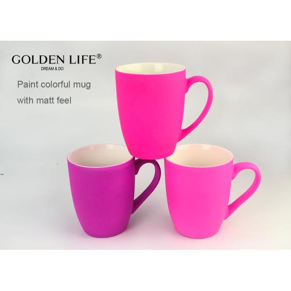 Sublimation Coated Handgrip Ceramic Coffee Mugs 400cc