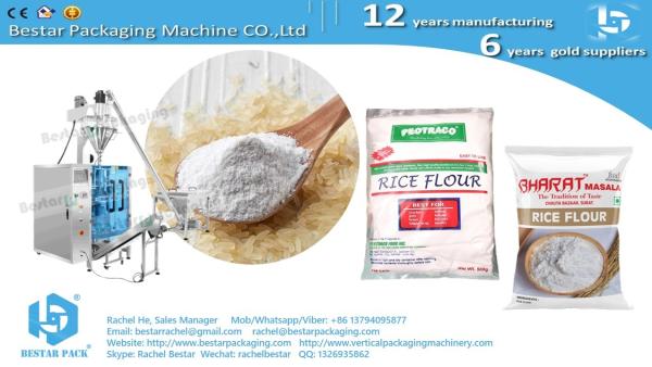 Wheat flour 2.5KG pouch packaging machine solution perfect connect with vacuum feeder BSTV-550DZ