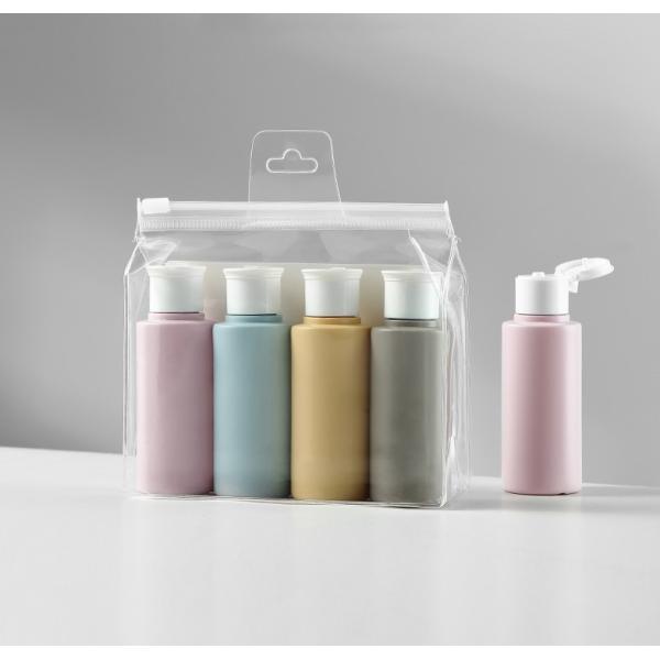 Круглые трубки выжимкы 150ml 200ml красочные косметические
