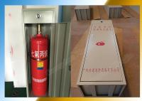 Tipo industrial do armário da supressão de fogo Fm200 de Heptafluoropropane