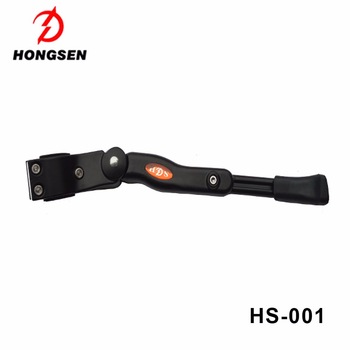 Black Aluminum Alloy Bike Kickstand from China Hongsen