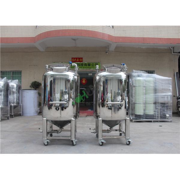 Customized Capacity SS304 Water Filter Housing Water Storage Tank For Food & Beverage Factory