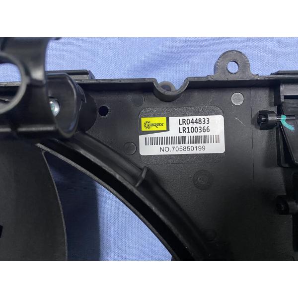 LR044833 Radiator Fan Assembly With Control Module