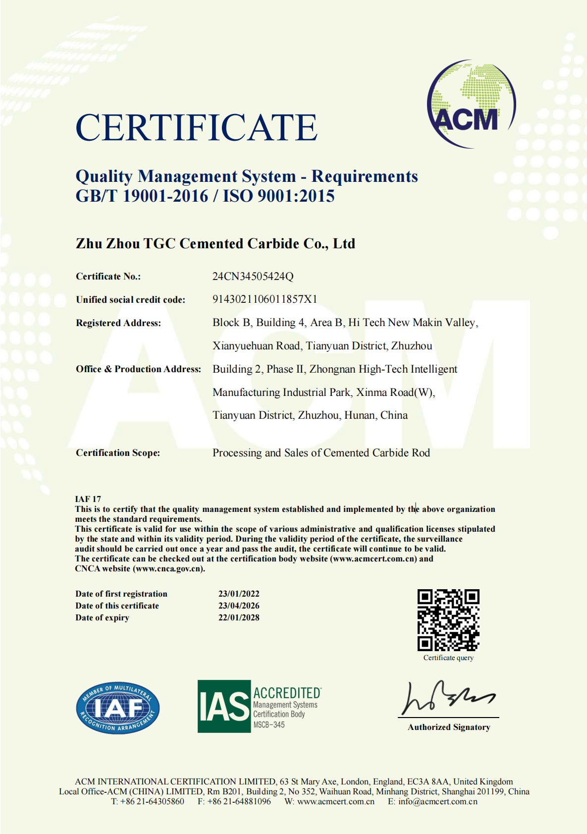 Zhuzhou TGC Cemented Carbide Co.,Ltd. Certifications