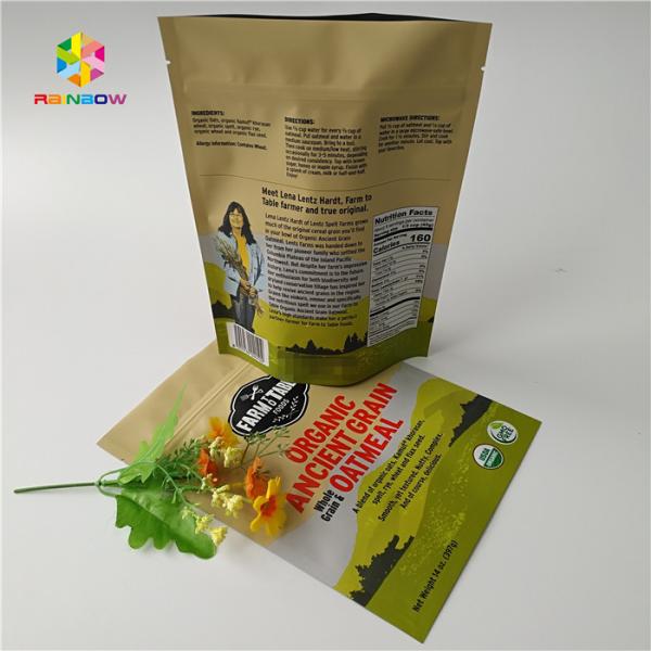 Plastic Mylar Plastic Pouches Packaging For Dried Food Protein Powder