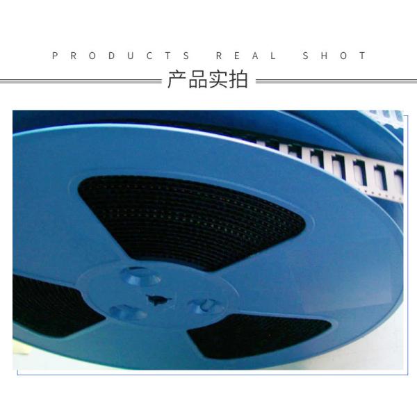 Защитная лента для смарт-карт с тремя зубьями