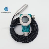 Sensor de niveau de liquide robuste IP67 24VDC Indicateur de niveau de liquide
