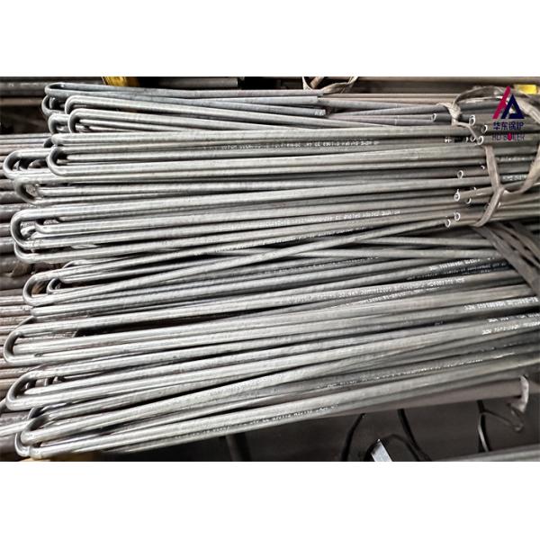 ASTM A209-T1 Alloy Steel U Bend Heat Exchanger Tube 25.4x2.5mm for Boiler Feedwater Heater Compact Design