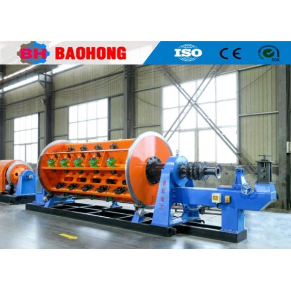 JLK Series Rigid Frame Stranding Machine with Side Auto Loading