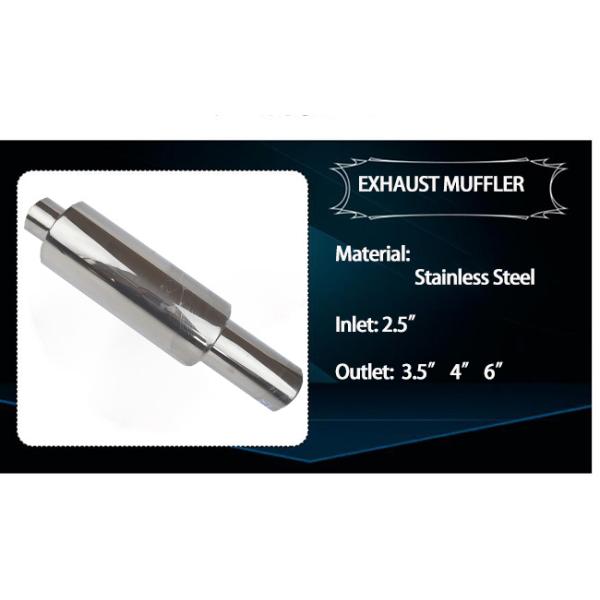 Всеобщий вход 2,5