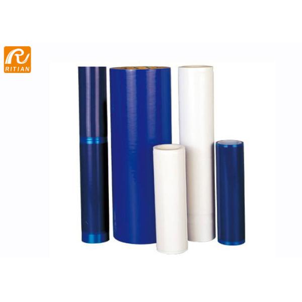 ソフトエンブレム・ネームプレート・ロゴプレート用保護フィルムテープ