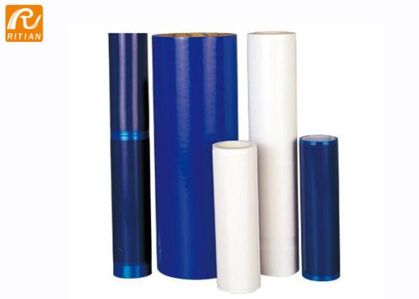 Película protetora adesiva azul do PE do fornecedor de China para produtos de aço inoxidável da folha