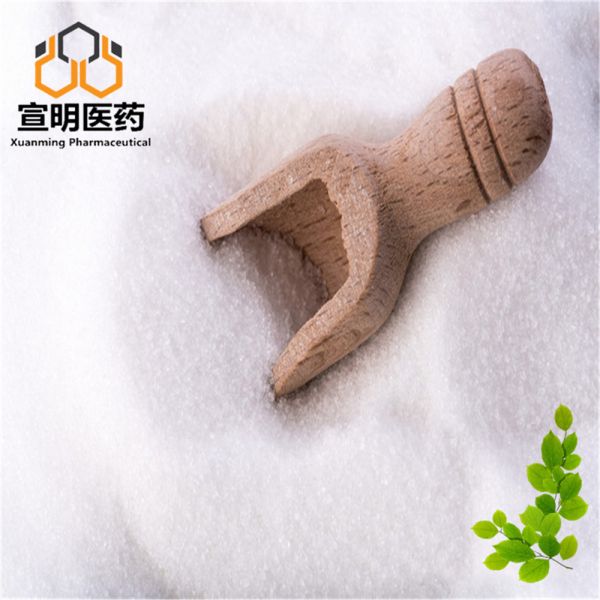 Sodium L-Aspartate CAS 5598-53-8 Functional Amino Acid Mineral Ingredient Food Additive
