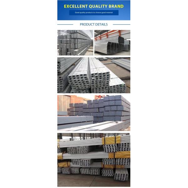 Нержавеющая сталь Адвокатуры угла канала ASTM A53 AISI A312 201 нержавеющая u