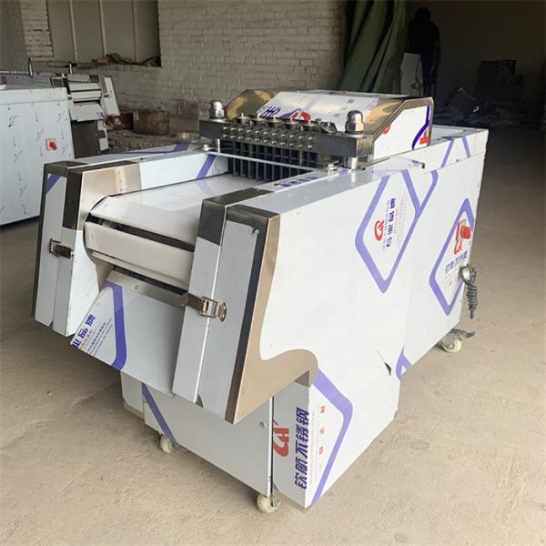 0.7t/ H Meat Processing Machine Chicken Mutton Leg Cutting Machine 2.2kw 2×5cm