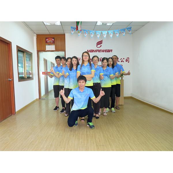 Dongguan Mamre Sportswear Co.,Ltd