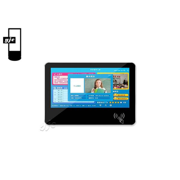 1920x1080 21,5" Signage RK3288 установленный стеной цифров