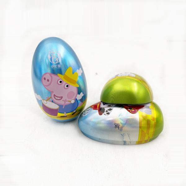 Gift Tin Cans With Handle Metal Packaging Clasp Metal Gift Tin Box