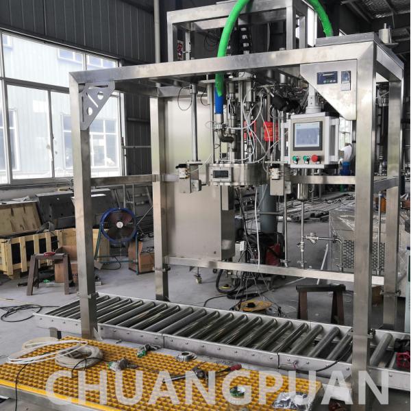 2-300 Bags/H Aseptic Filling Equipment Stainless Steel Automatic